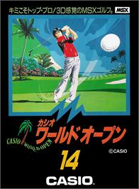 Box cover for Casio Worldopen on the MSX.