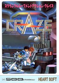 Box cover for Craze on the MSX.