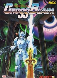 Box cover for Cross Blaim on the MSX.