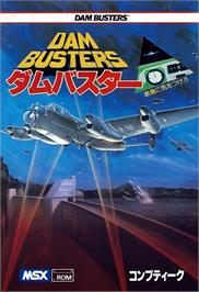 Box cover for Dam Busters, The on the MSX.