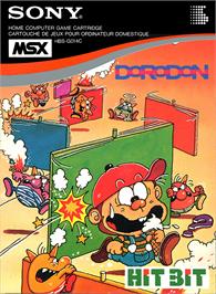 Box cover for DoRoDon on the MSX.