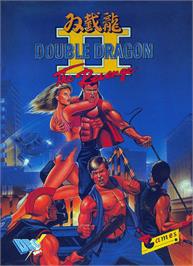 Box cover for Double Dragon (Zemina) on the MSX.