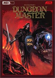 Box cover for Dungeon Master on the MSX.