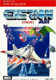 Box cover for Exerion on the MSX.