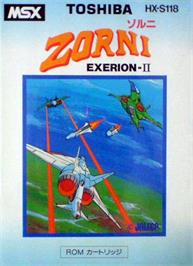 Box cover for Exerion 2 - Zorni on the MSX.