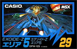 Box cover for Exoide-z Area 5 on the MSX.