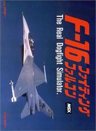 Box cover for F16 Fighting Falcon on the MSX.