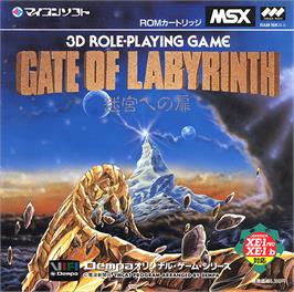 Box cover for Gate Of Labyrinth on the MSX.