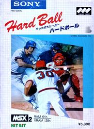 Box cover for HardBall on the MSX.