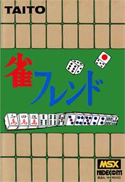 Box cover for Jyan Friend on the MSX.