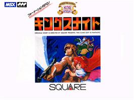 Box cover for King Knight on the MSX.