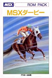 Box cover for MSX Derby on the MSX.