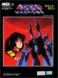 Box cover for Macross on the MSX.
