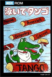 Box cover for Oyoide Tango on the MSX.