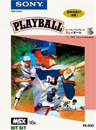 Box cover for Play Ball on the MSX.