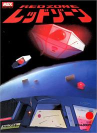 Box cover for Red Zone on the MSX.