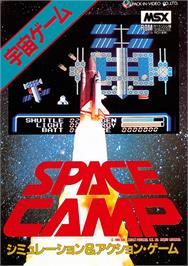 Box cover for Space Camp on the MSX.