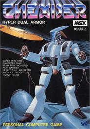 Box cover for Thexder on the MSX.