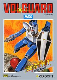 Box cover for Volguard on the MSX.