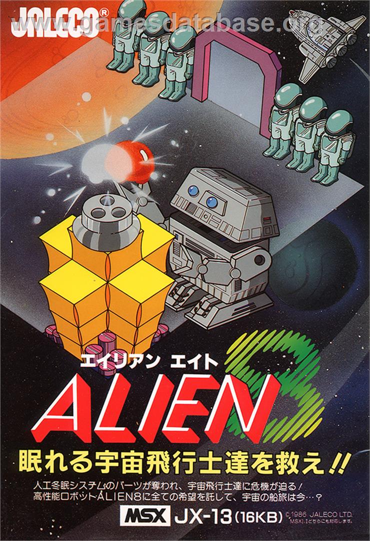Alien 8 - MSX - Artwork - Box