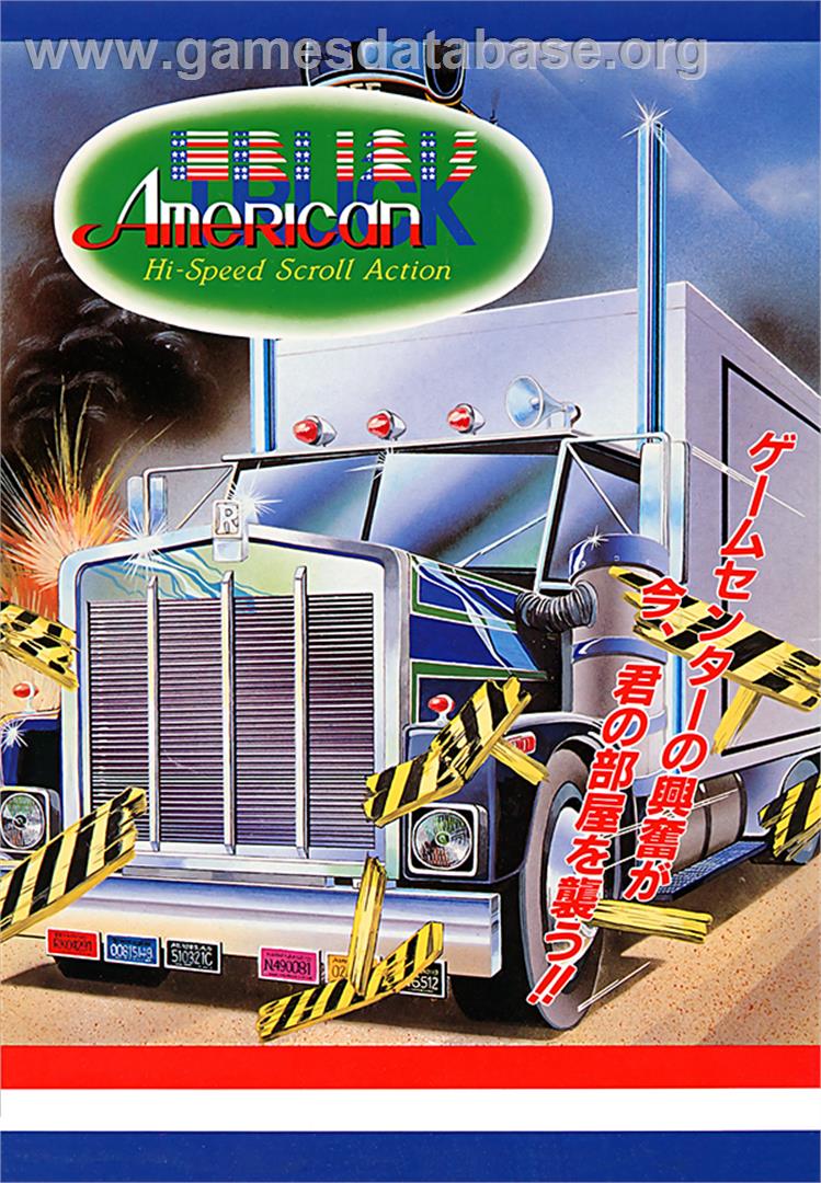 American Truck - MSX - Artwork - Box
