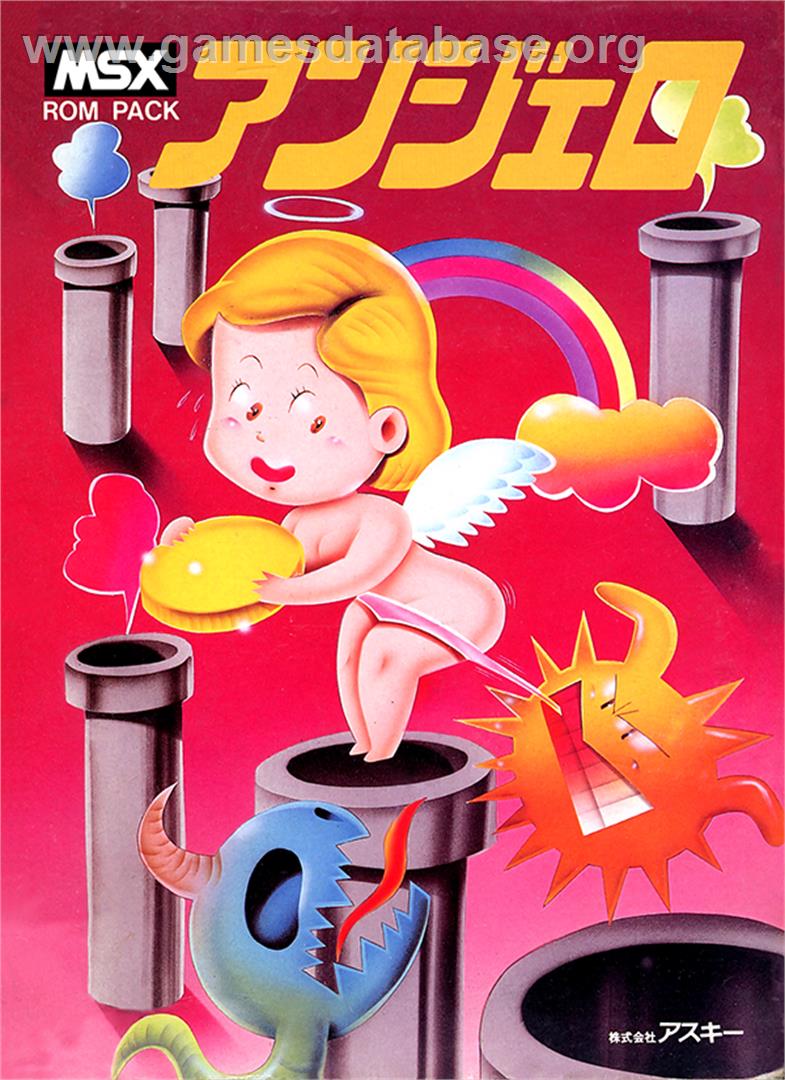Angelo - MSX - Artwork - Box