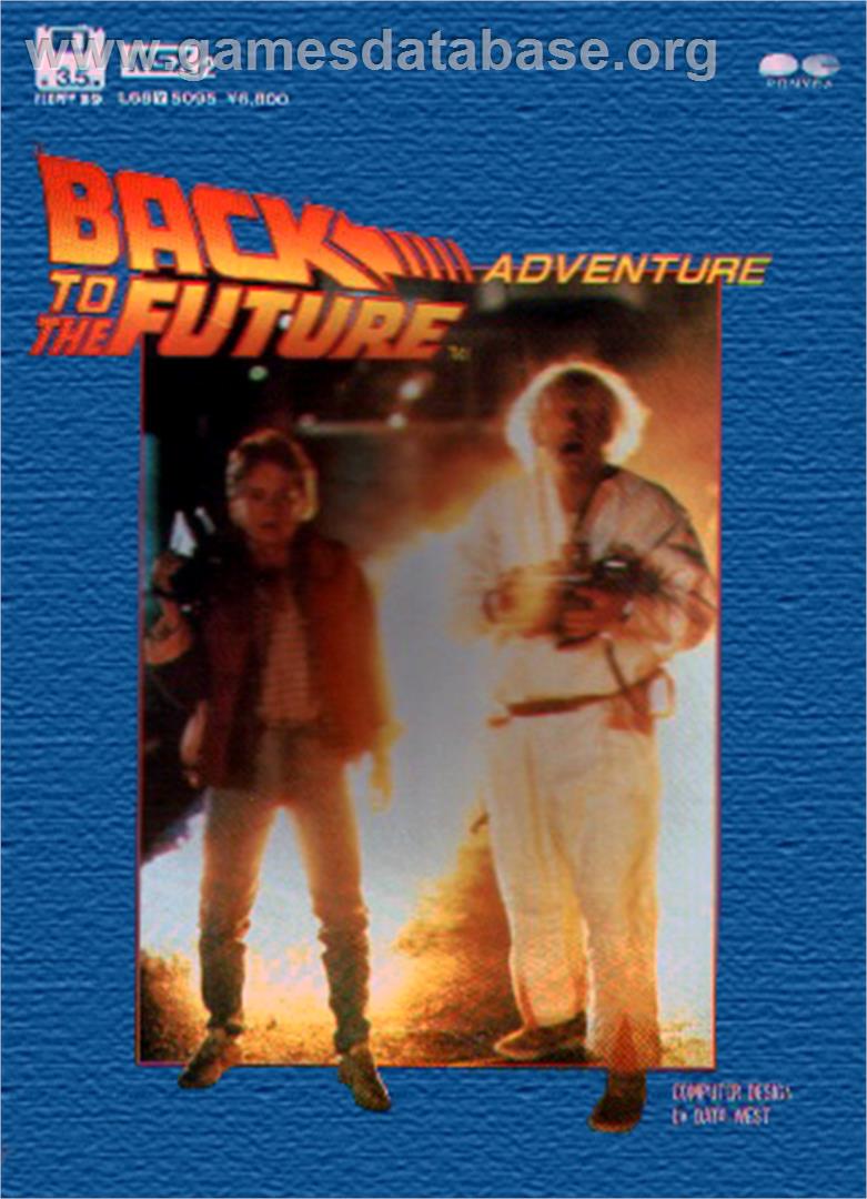 Back To The Future - MSX - Artwork - Box