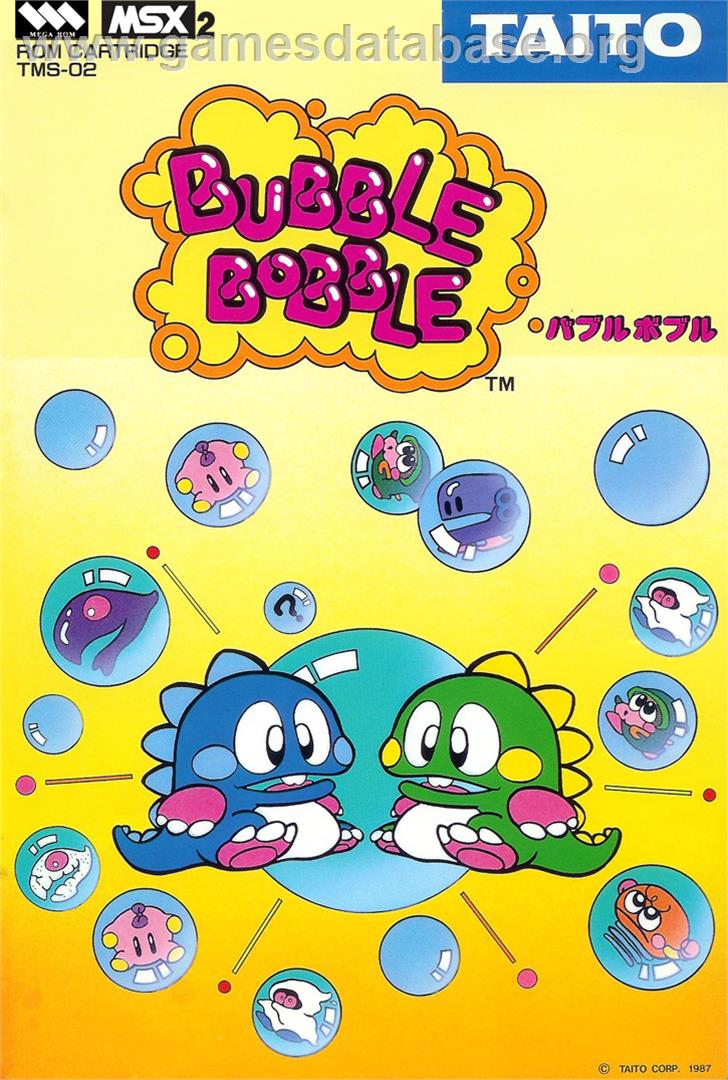 Bubble Bobble - MSX - Artwork - Box