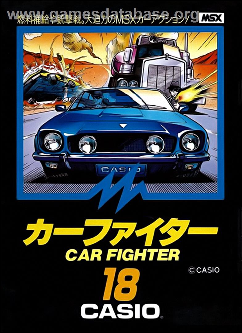 Car Fighter - MSX - Artwork - Box