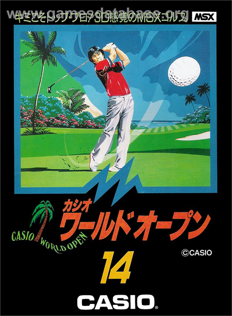 Casio Worldopen - MSX - Artwork - Box