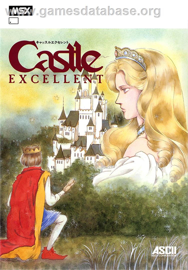 Castle Excellent - MSX - Artwork - Box