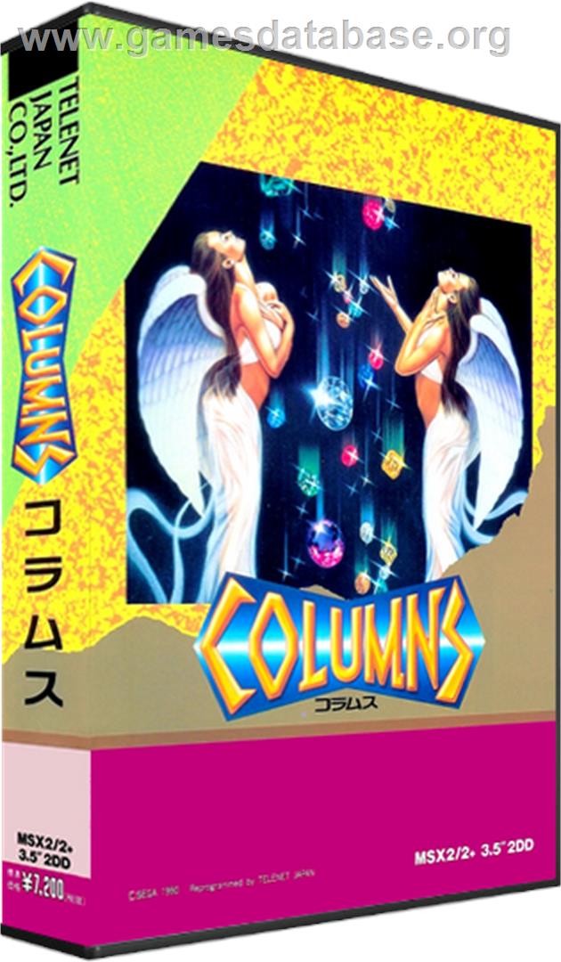 Columns - MSX - Artwork - Box