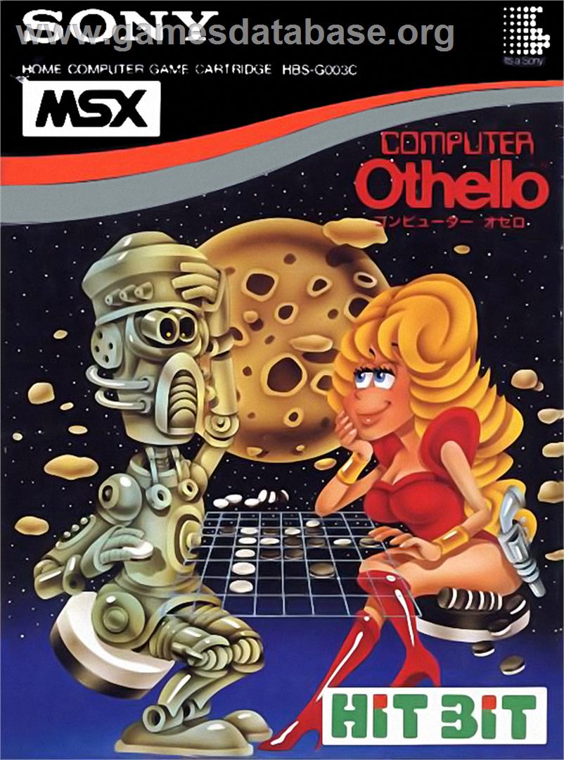 Computer Othello - MSX - Artwork - Box