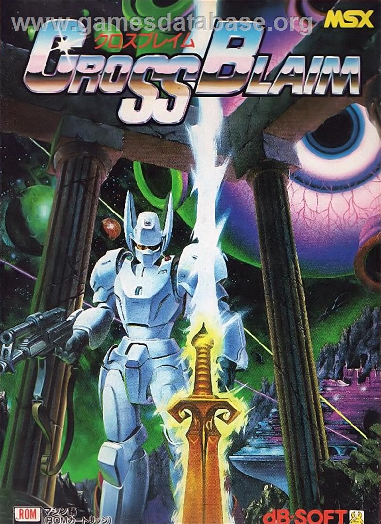 Cross Blaim - MSX - Artwork - Box