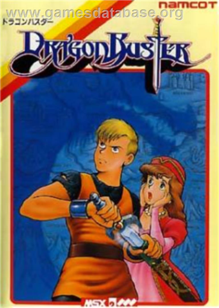 Dragon Buster - MSX - Artwork - Box