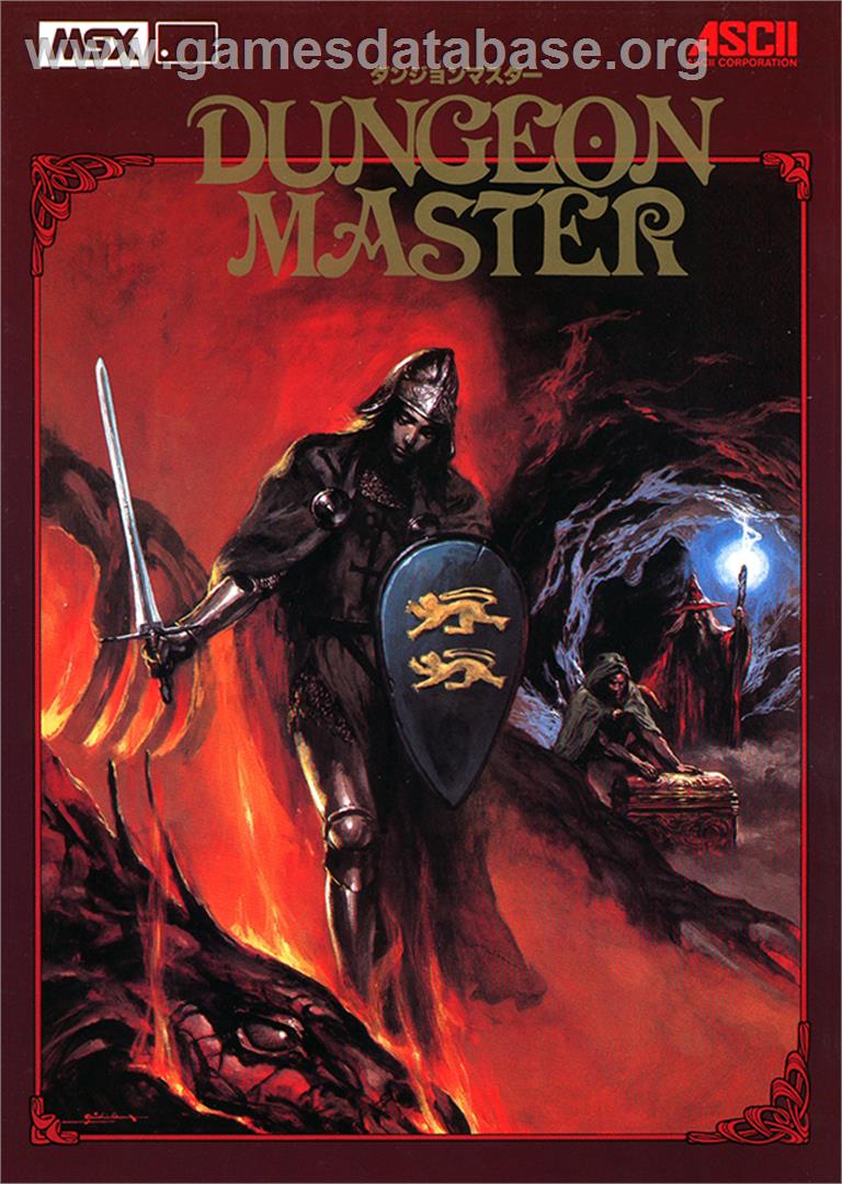 Dungeon Master - MSX - Artwork - Box