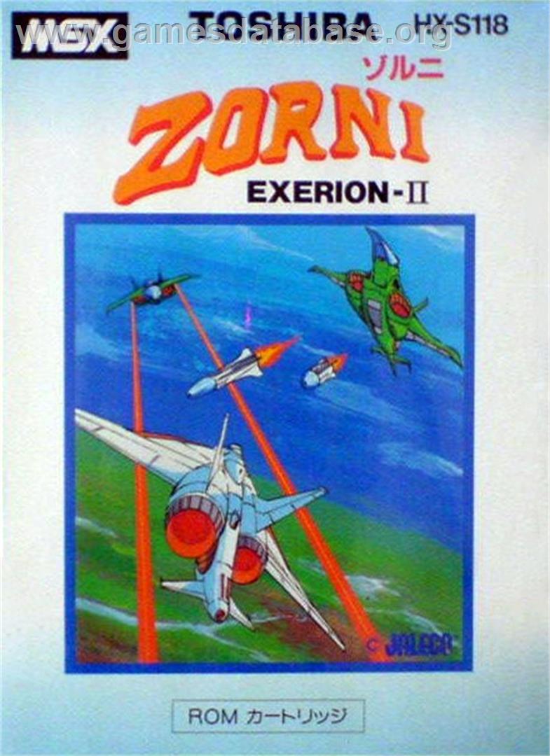 Exerion 2 - Zorni - MSX - Artwork - Box