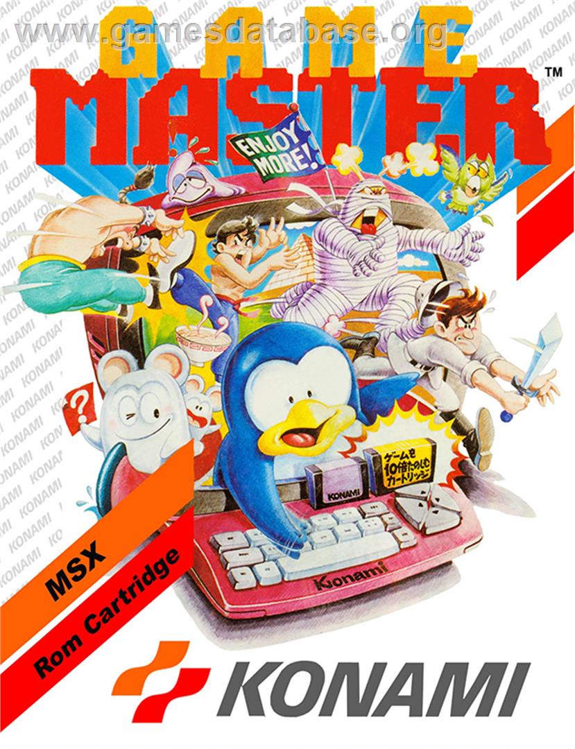 Game Master - MSX - Artwork - Box