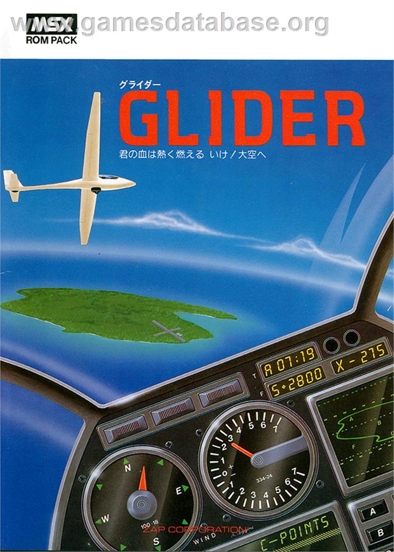 Glider - MSX - Artwork - Box
