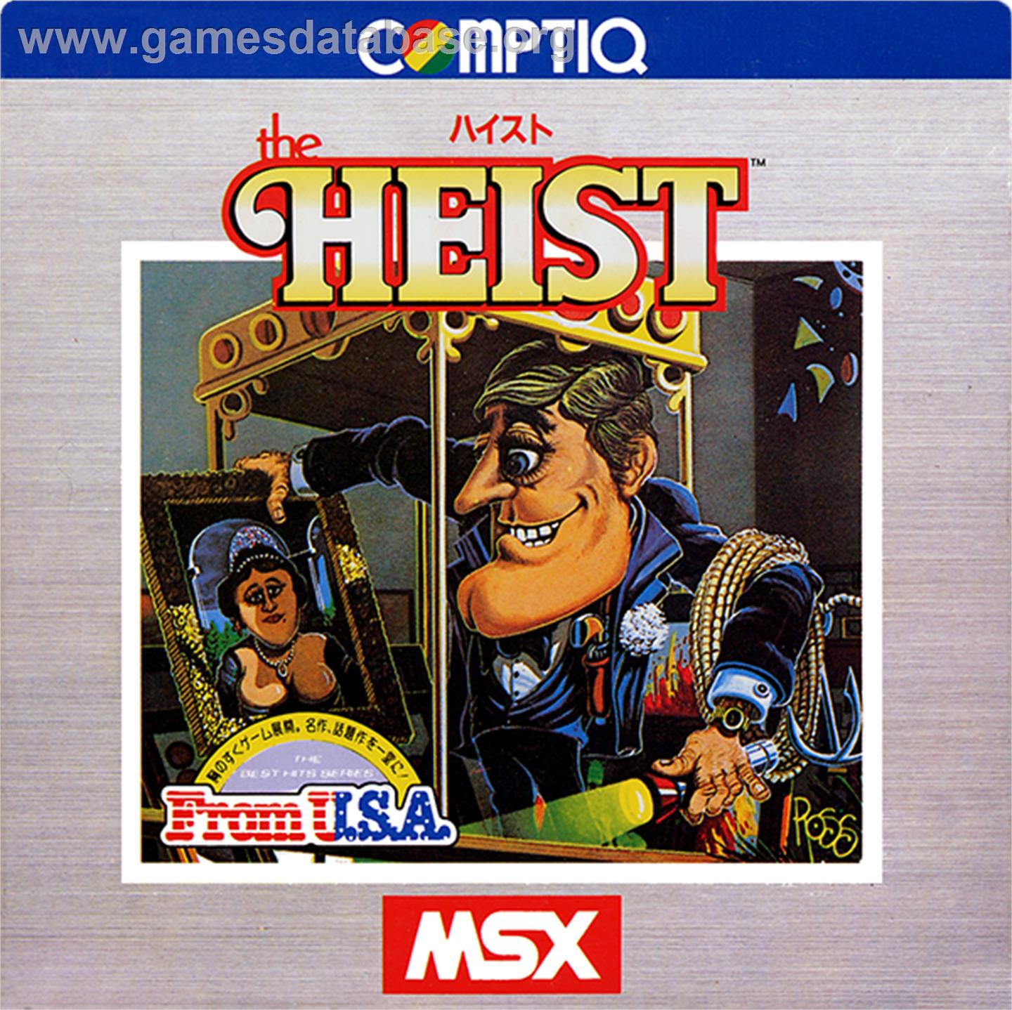 Heist, The - MSX - Artwork - Box