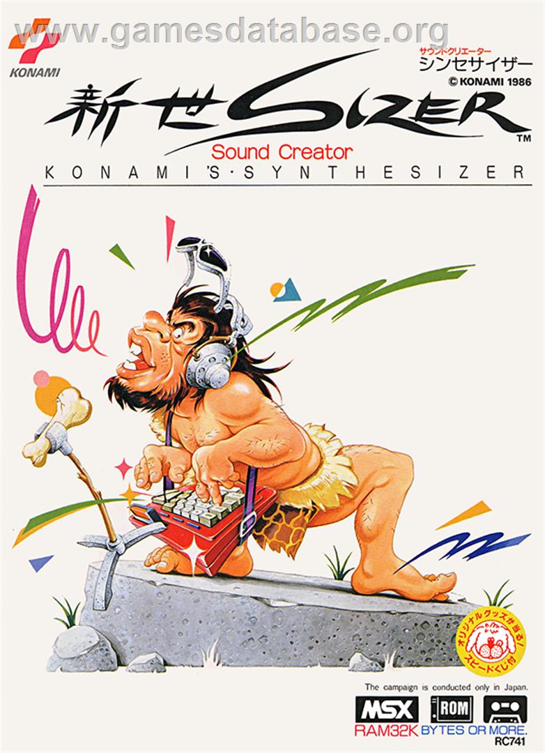 Konami's Synthesizer - MSX - Artwork - Box