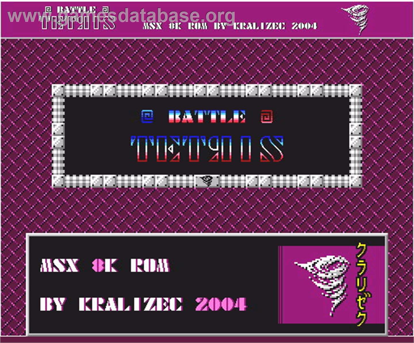 Kralizec Battle Tetris - MSX - Artwork - Box
