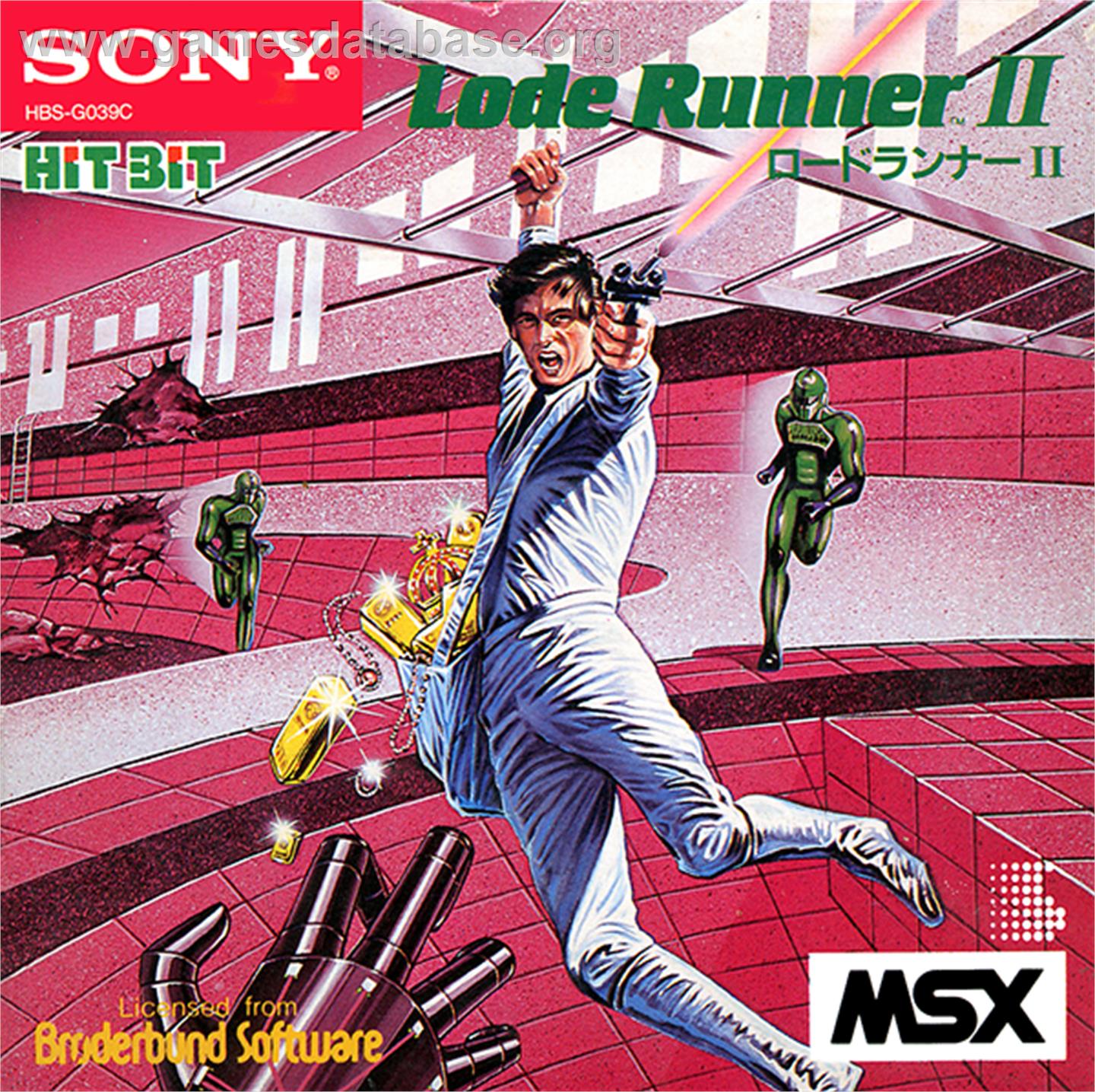Lode Runner 2 - MSX - Artwork - Box