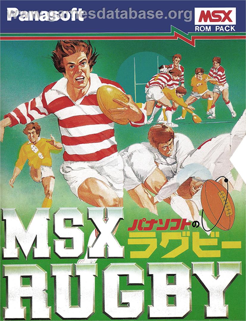 MSX Rugby - MSX - Artwork - Box