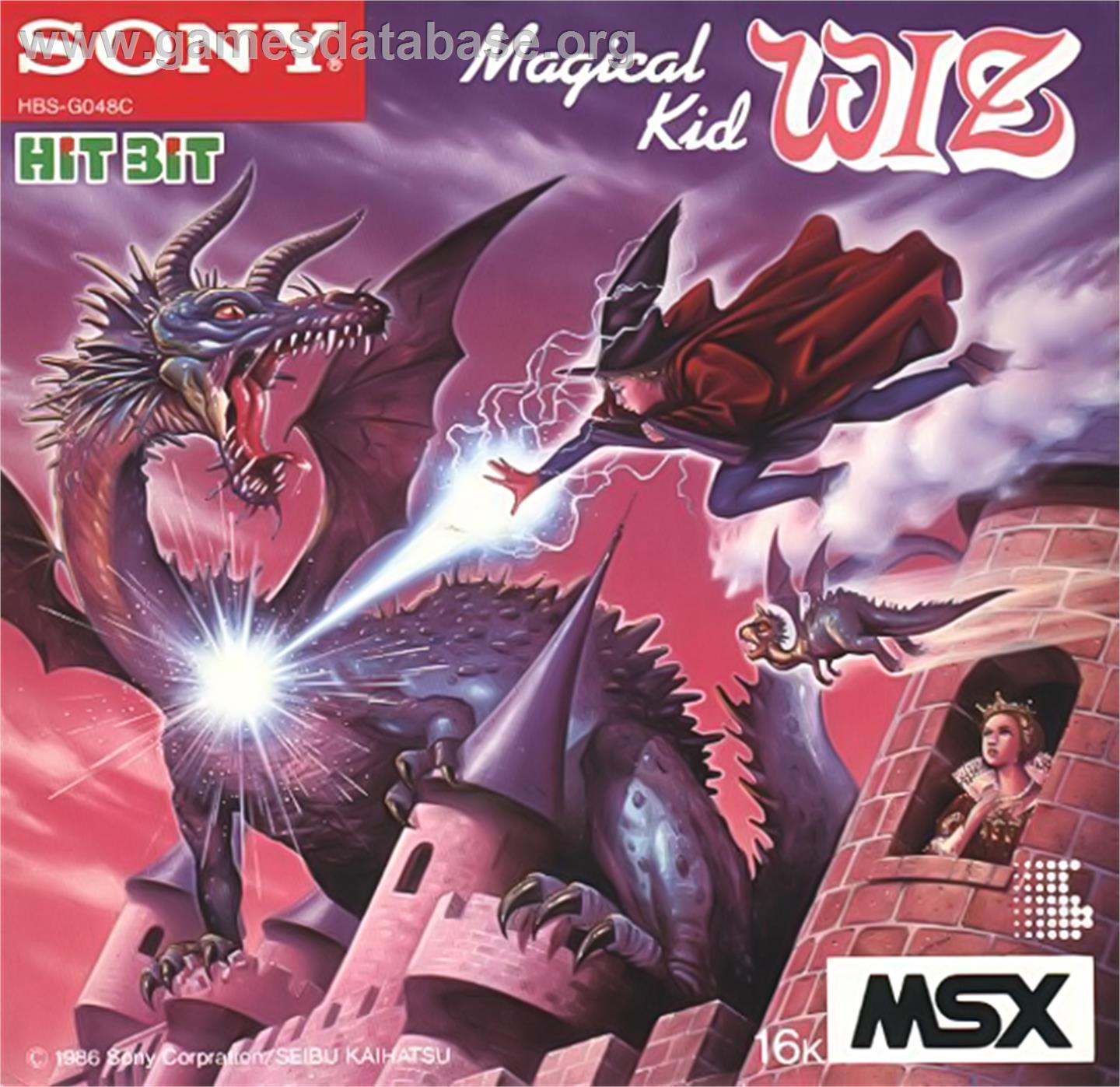 Magical Kid Wiz - MSX - Artwork - Box