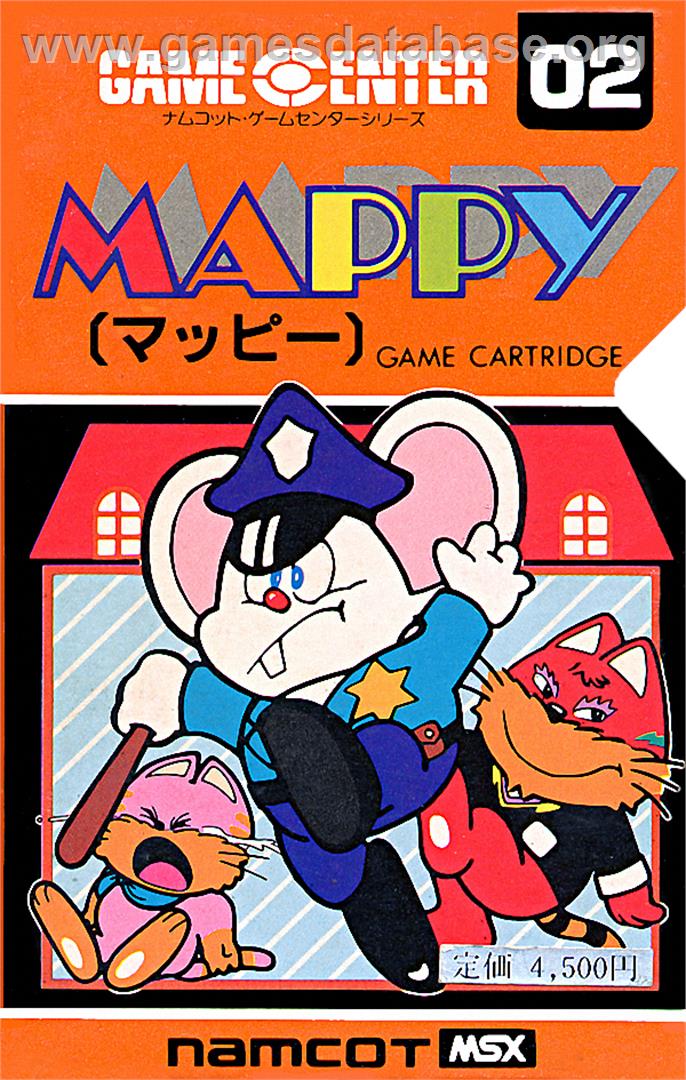 Mappy - MSX - Artwork - Box