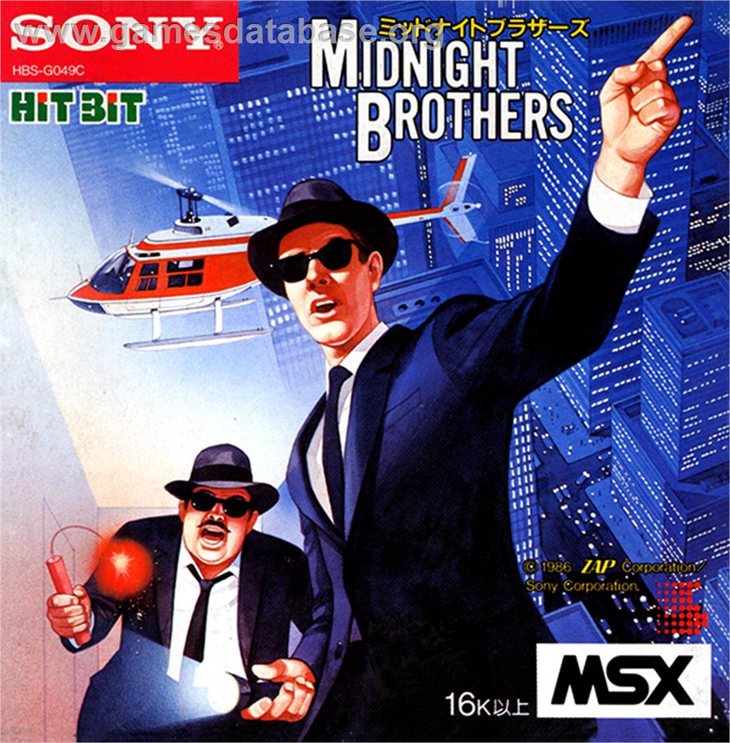 Midnight Brothers - MSX - Artwork - Box