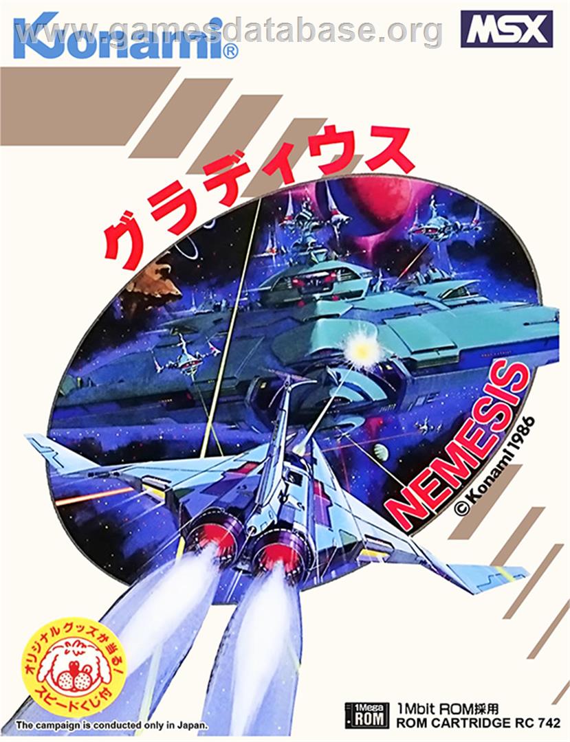 Nemesis - MSX - Artwork - Box