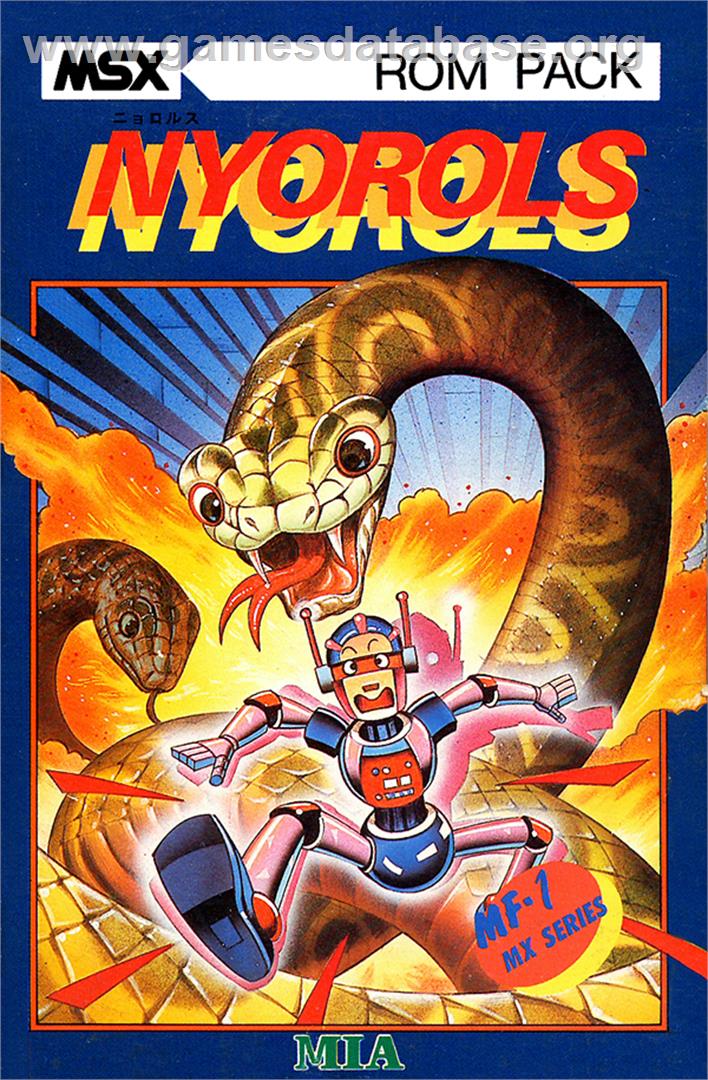 Nyorols - MSX - Artwork - Box