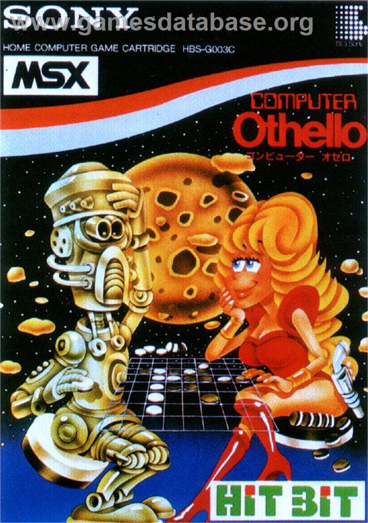 Othello - MSX - Artwork - Box